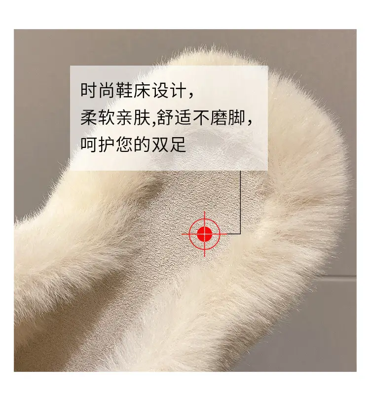 High-rise thick-soled fluffy slippers for women's outdoor wear cute non-slip muffin soft-soled high-grade lazy people's home cross-wool slippers — feature 24