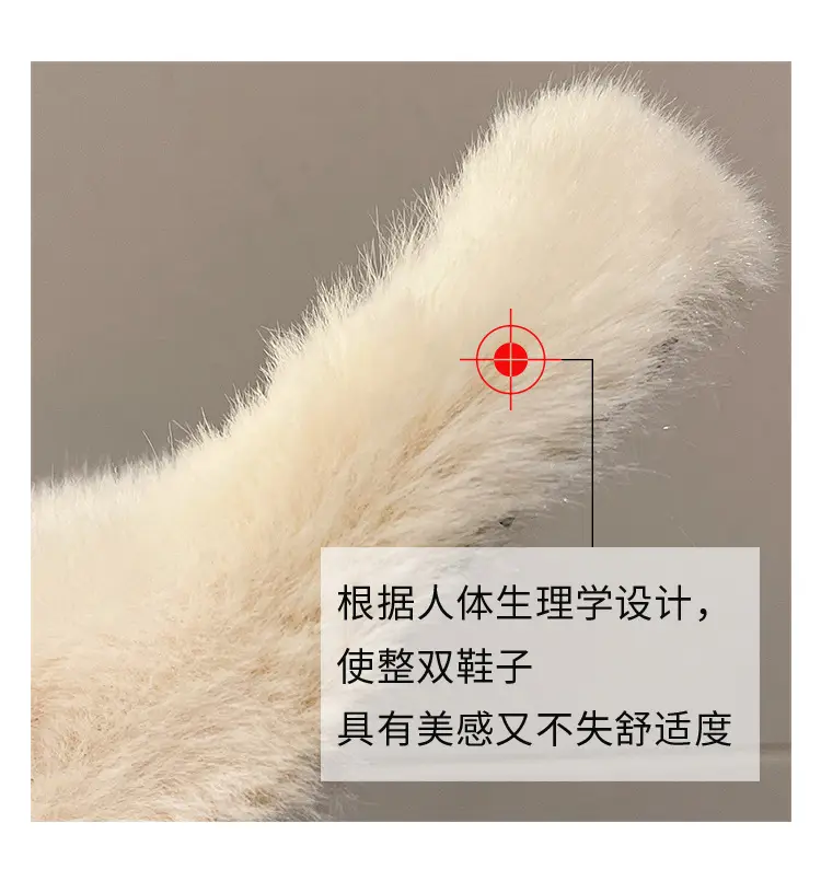 High-rise thick-soled fluffy slippers for women's outdoor wear cute non-slip muffin soft-soled high-grade lazy people's home cross-wool slippers — feature 25