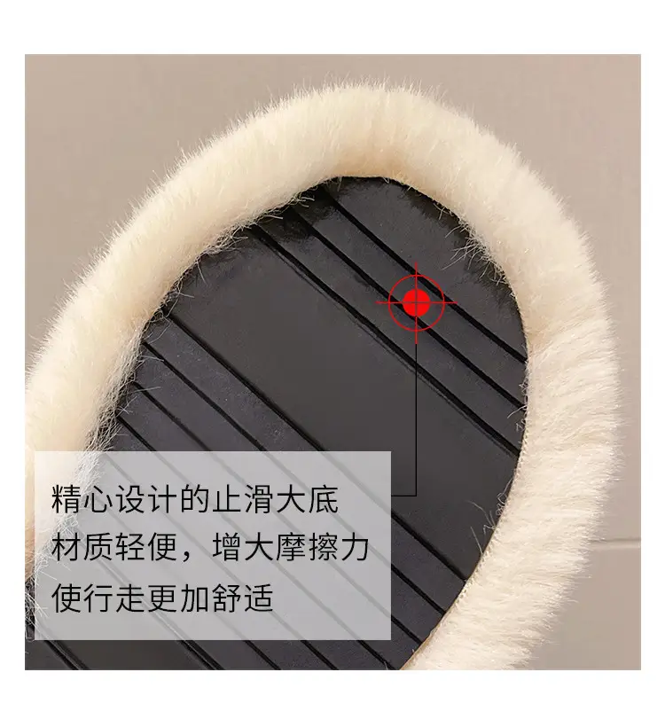 High-rise thick-soled fluffy slippers for women's outdoor wear cute non-slip muffin soft-soled high-grade lazy people's home cross-wool slippers — feature 26