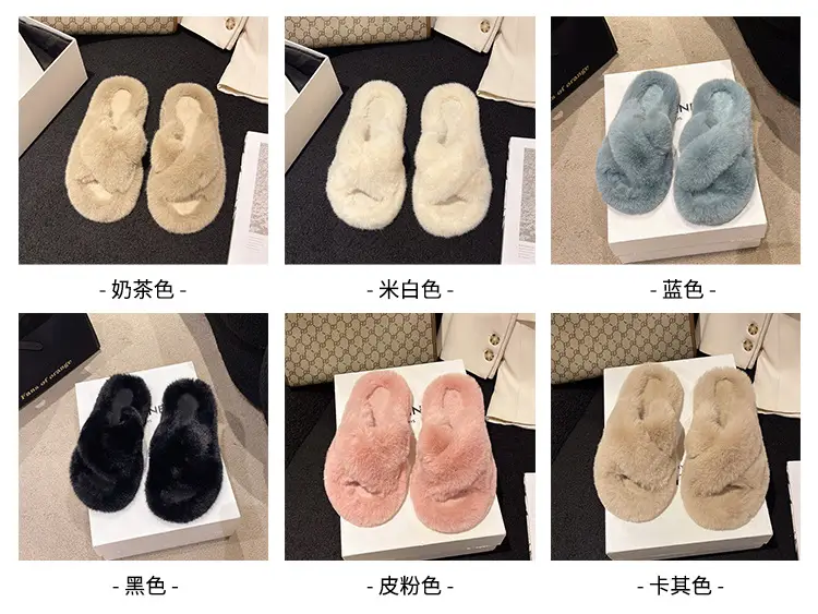 High-rise thick-soled fluffy slippers for women's outdoor wear cute non-slip muffin soft-soled high-grade lazy people's home cross-wool slippers — feature 4