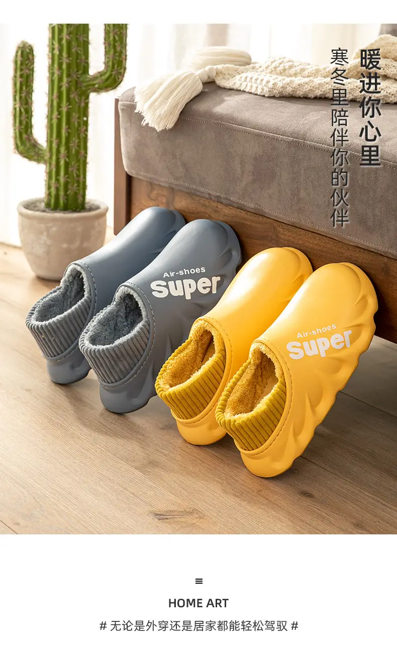 Cotton Slippers for Women, Autumn and Winter Indoor Home Wear, 2026 New Postpartum Maternity Slippers, Thin Style Slippers for Outdoor Wear, Men's Style — feature 12