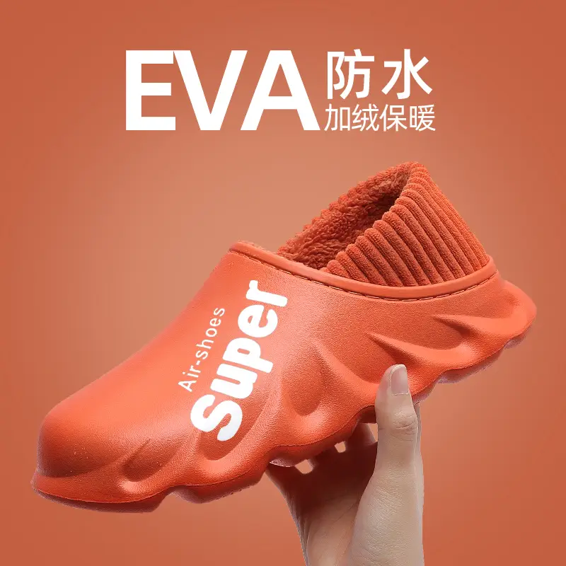 Cotton Slippers for Women, Autumn and Winter Indoor Home Wear, 2026 New Postpartum Maternity Slippers, Thin Style Slippers for Outdoor Wear, Men's Style