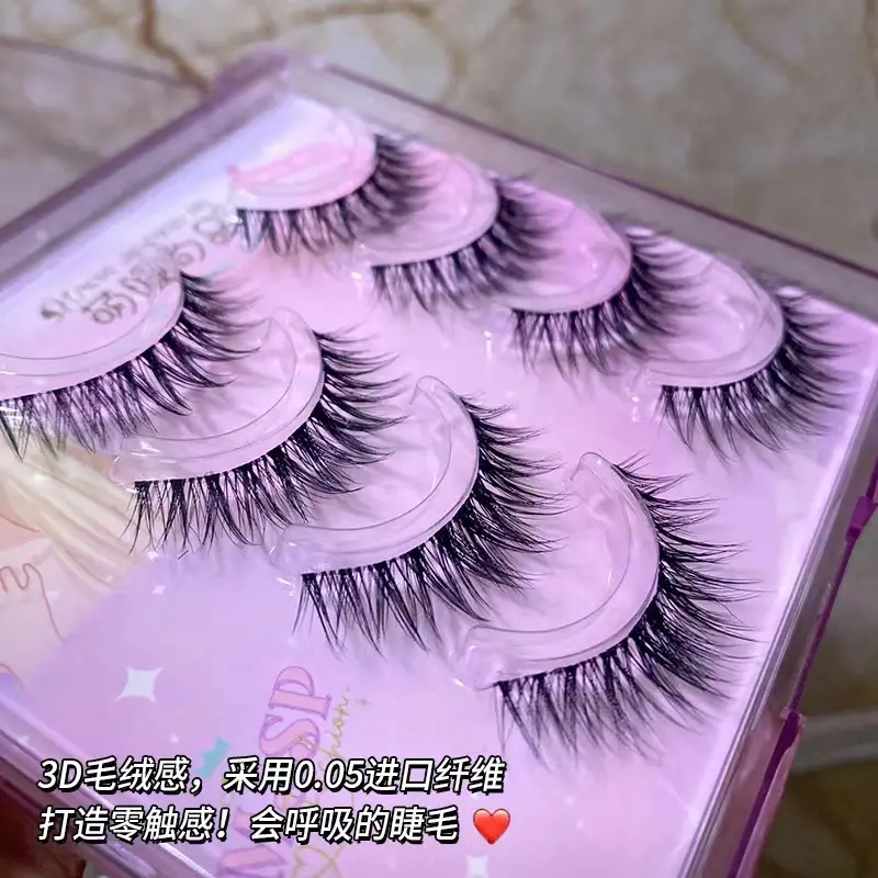 3D Plush False Eyelashes for Women - Image 5