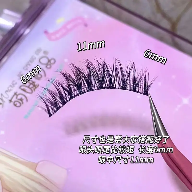 3D Plush False Eyelashes for Women - Image 6