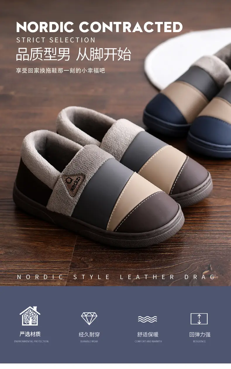 Waterproof Cotton Slippers Men's Leather Winter Warm Bag Heel Indoor Home Non-Slip Household plus size Cotton Shoes for Men — feature 1
