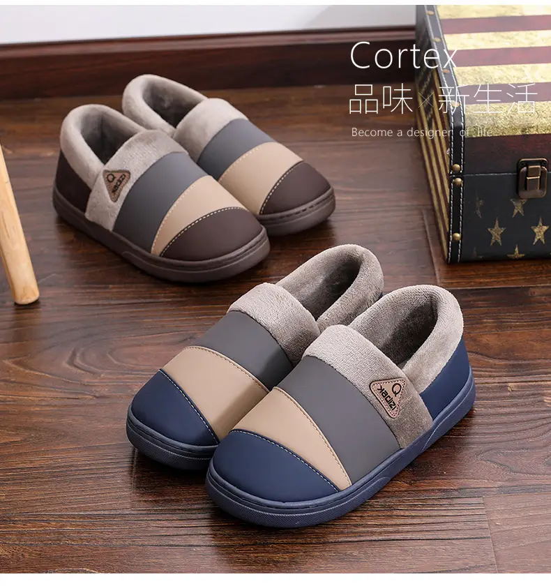Waterproof Cotton Slippers Men's Leather Winter Warm Bag Heel Indoor Home Non-Slip Household plus size Cotton Shoes for Men — feature 2