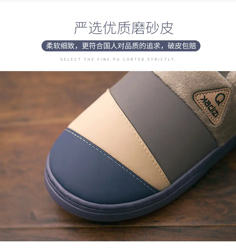 Waterproof Cotton Slippers Men's Leather Winter Warm Bag Heel Indoor Home Non-Slip Household plus size Cotton Shoes for Men — feature 5