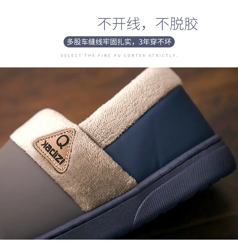Waterproof Cotton Slippers Men's Leather Winter Warm Bag Heel Indoor Home Non-Slip Household plus size Cotton Shoes for Men — feature 6
