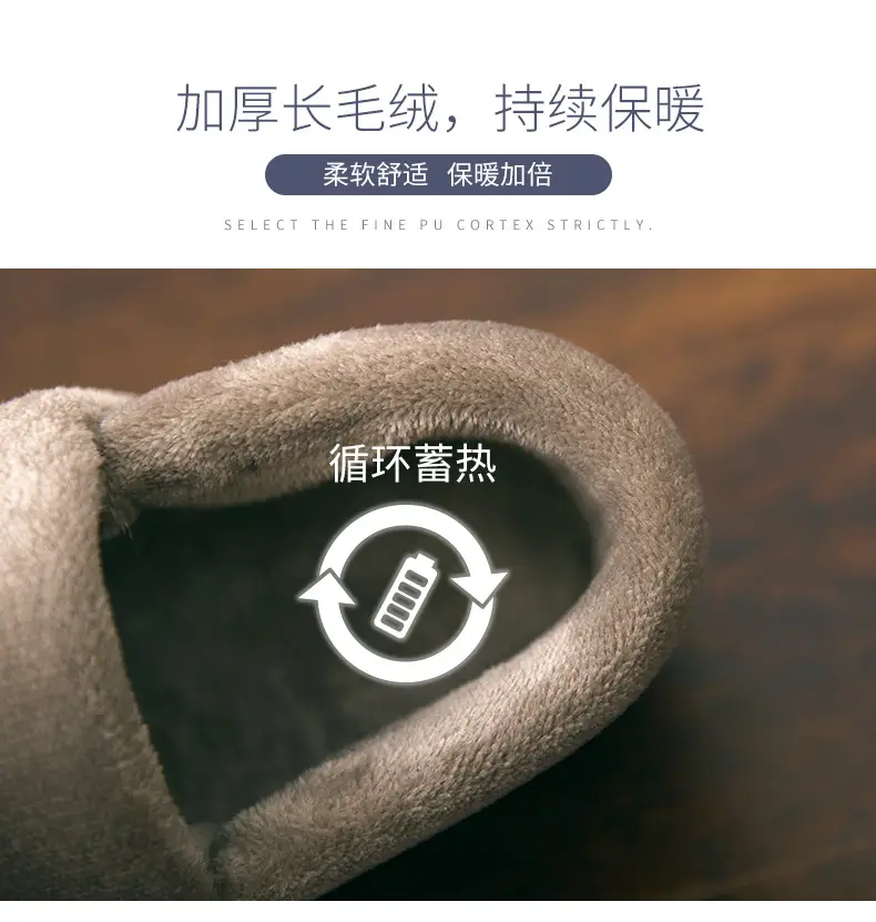 Waterproof Cotton Slippers Men's Leather Winter Warm Bag Heel Indoor Home Non-Slip Household plus size Cotton Shoes for Men — feature 7