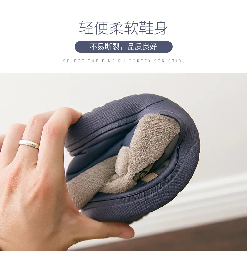 Waterproof Cotton Slippers Men's Leather Winter Warm Bag Heel Indoor Home Non-Slip Household plus size Cotton Shoes for Men — feature 8