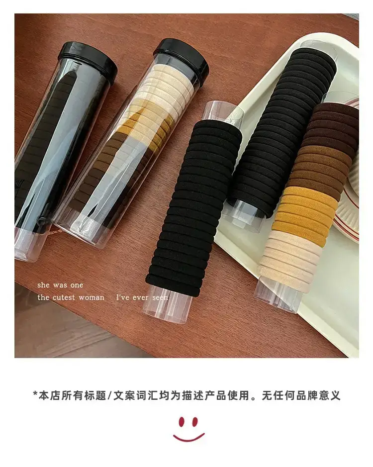 Korean Style Rubber Band Brown Hair Band 20 Pcs — feature 13