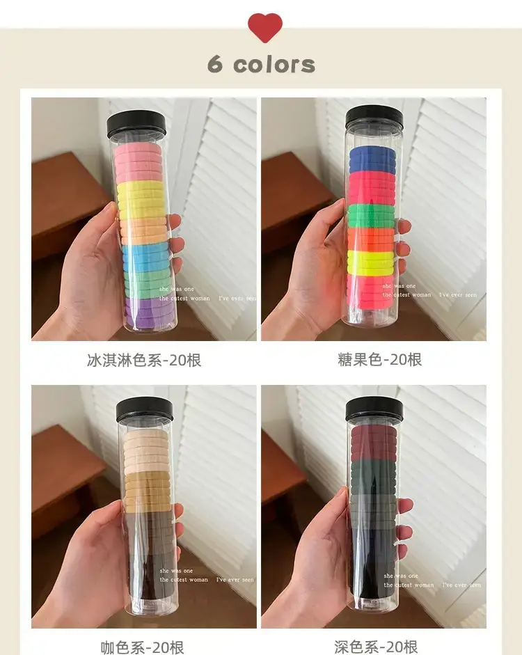 Korean Style Rubber Band Brown Hair Band 20 Pcs — feature 4