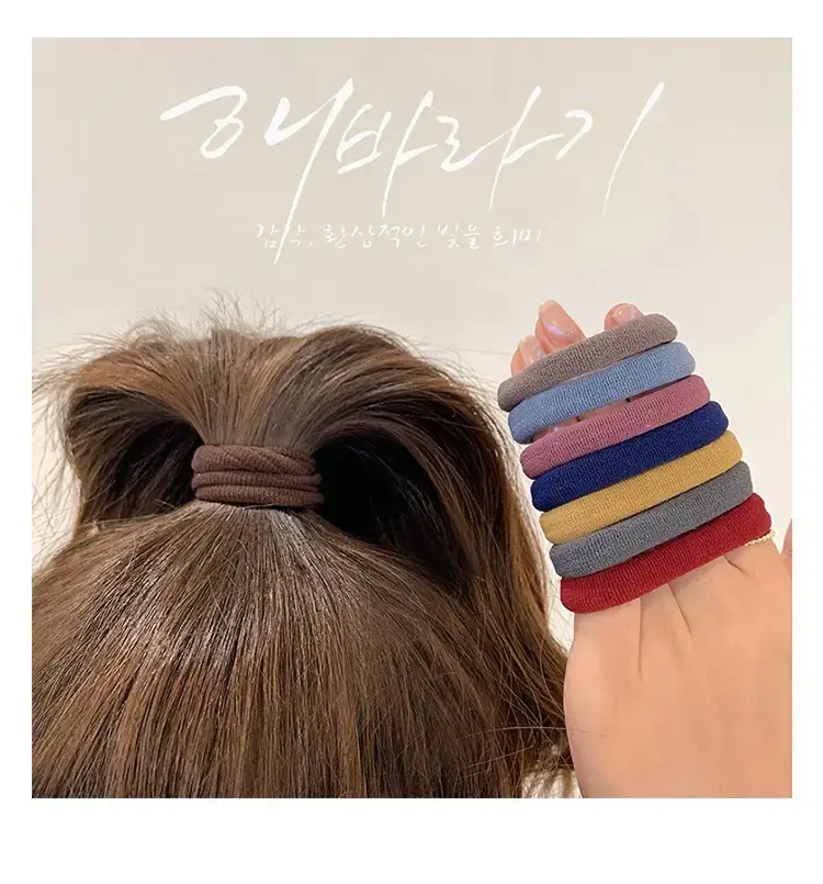 Korean Style Rubber Band Brown Hair Band 20 Pcs — feature 7