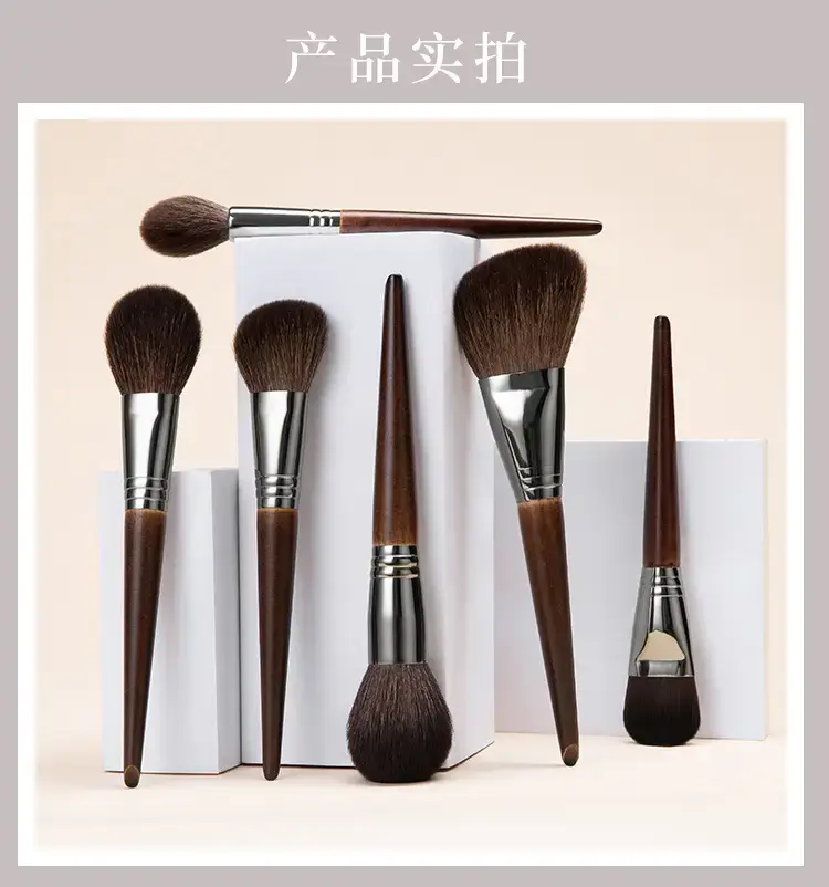 17mm Nose Shadow Makeup Brush for Single Use — feature 34