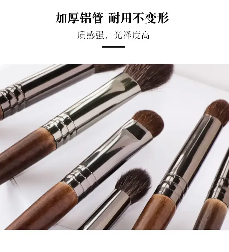 17mm Nose Shadow Makeup Brush for Single Use — feature 6