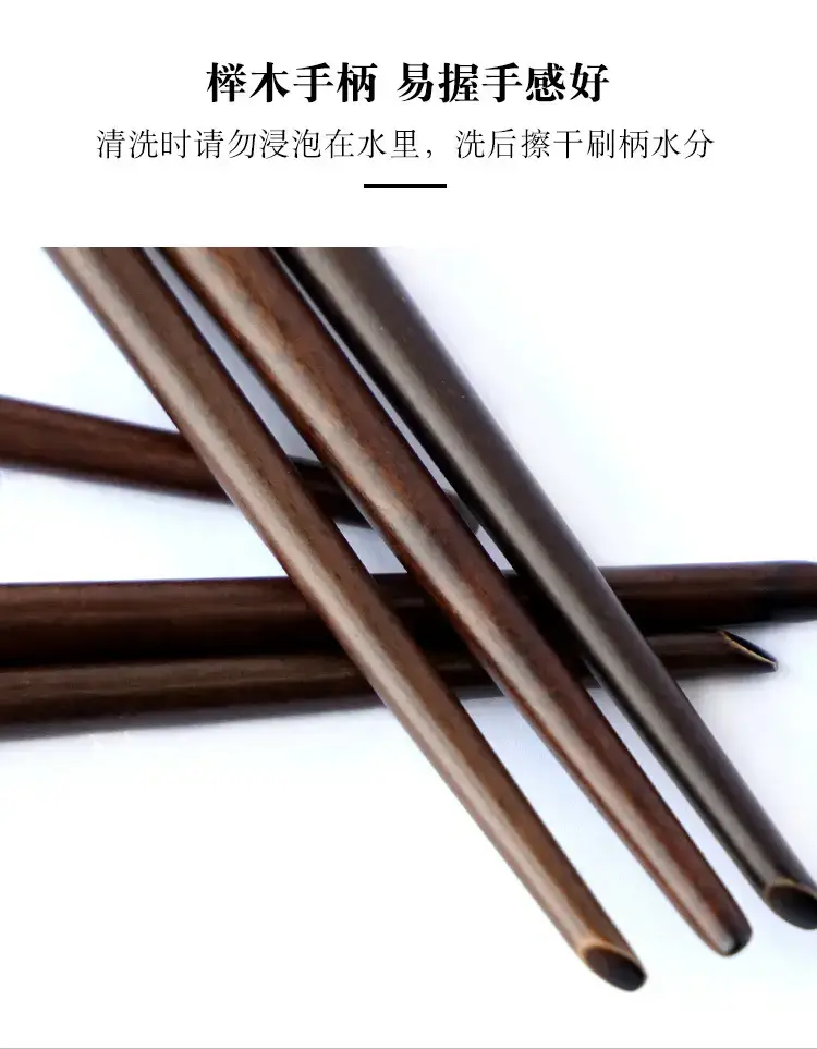 17mm Nose Shadow Makeup Brush for Single Use — feature 7