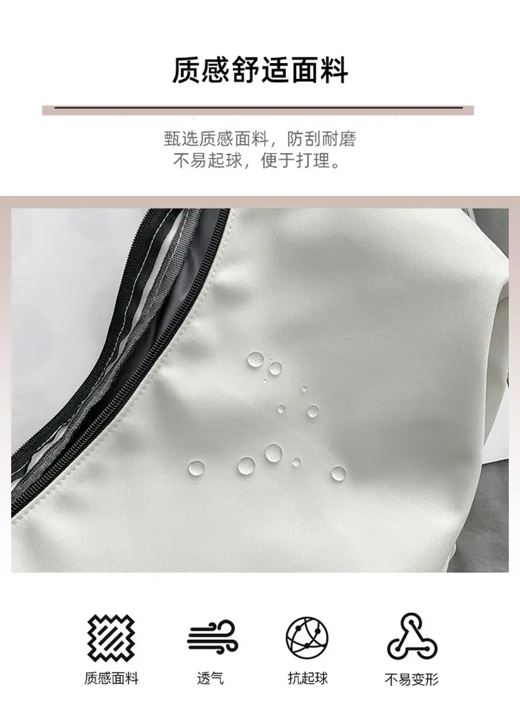 White Crossbody Bag for Women Unisex Harajuku Style — feature 6