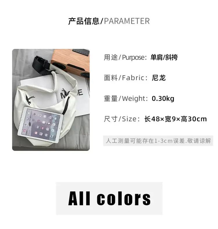 White Crossbody Bag for Women Unisex Harajuku Style — feature 7