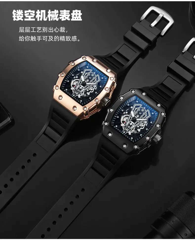 Men's Black Explosions Wine Barrel Quartz Watch — feature 10