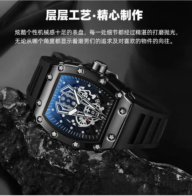 Men's Black Explosions Wine Barrel Quartz Watch — feature 11