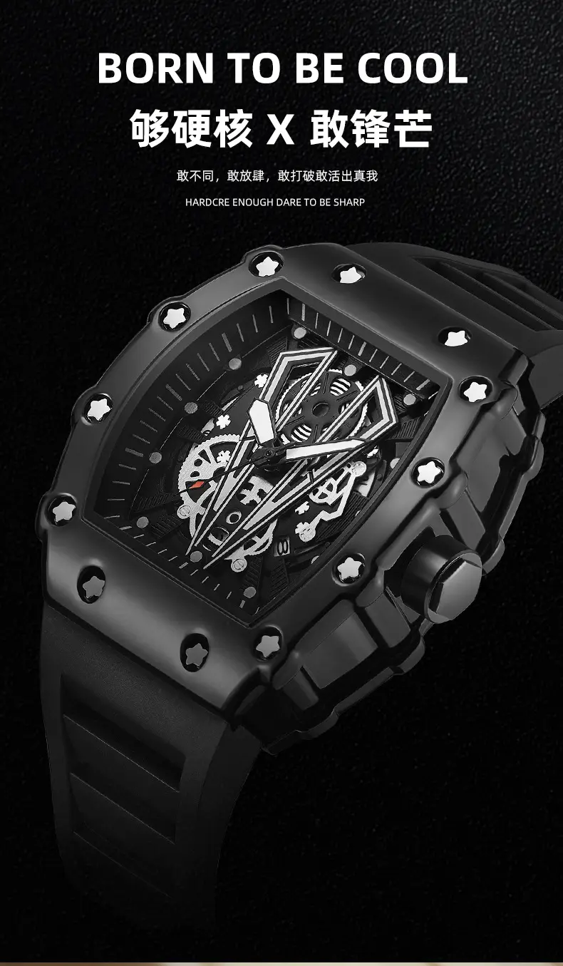 Men's Black Explosions Wine Barrel Quartz Watch — feature 2