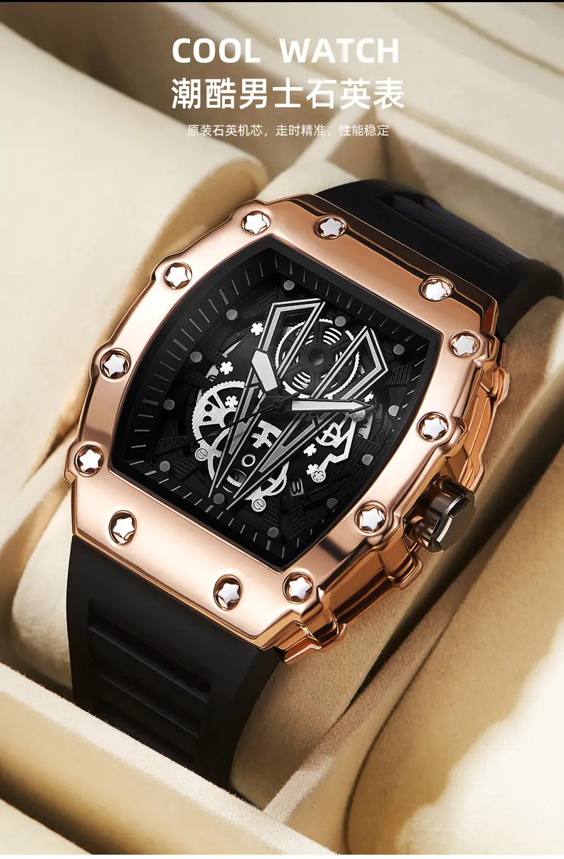 Men's Black Explosions Wine Barrel Quartz Watch — feature 3