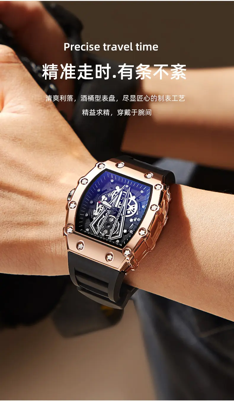 Men's Black Explosions Wine Barrel Quartz Watch — feature 4
