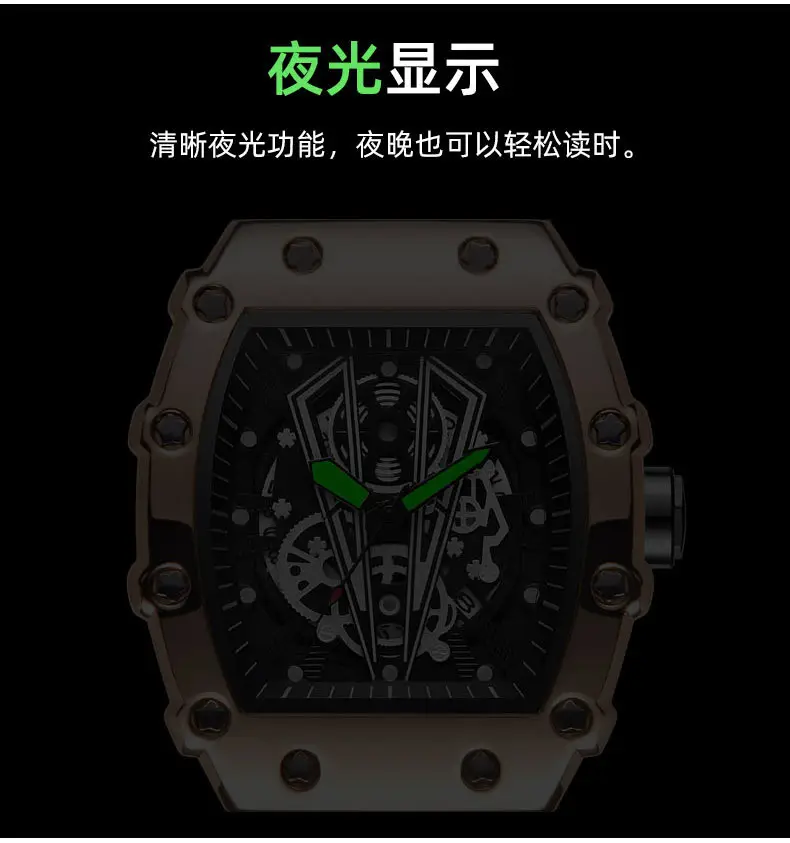 Men's Black Explosions Wine Barrel Quartz Watch — feature 7
