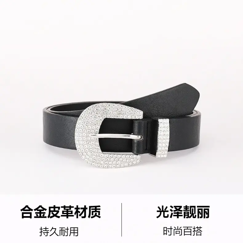White Rhinestone Belt with Vintage Buckle β feature 1