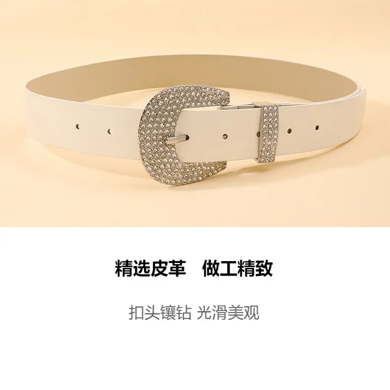 White Rhinestone Belt with Vintage Buckle β feature 2