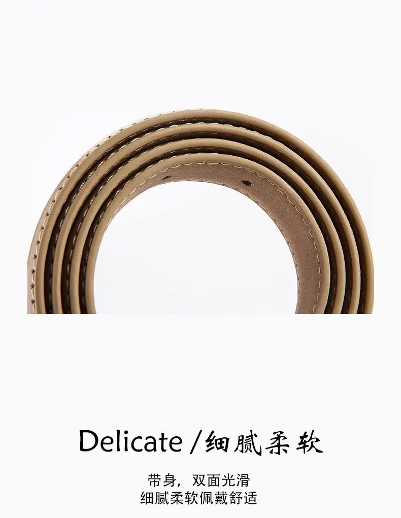 Women's Beige Leather Belt with White Stitching β feature 10