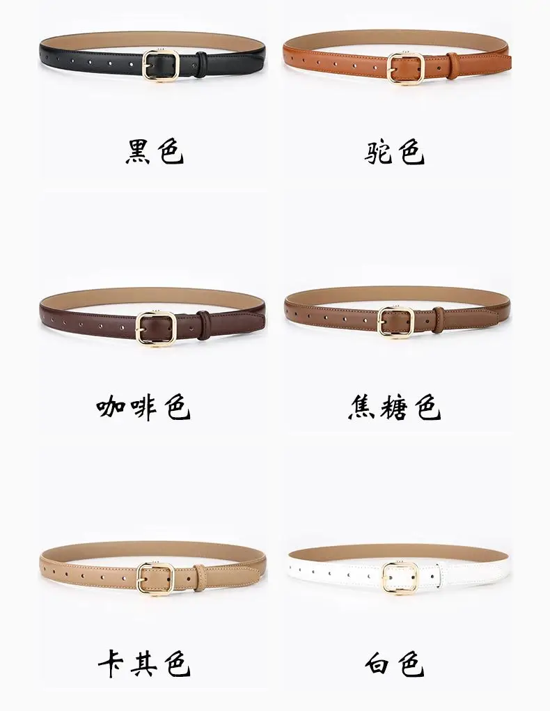 Women's Beige Leather Belt with White Stitching β feature 12