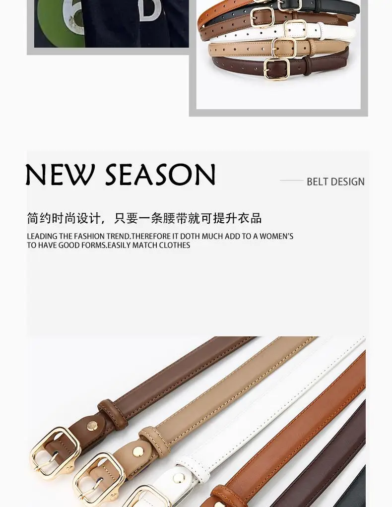 Women's Beige Leather Belt with White Stitching β feature 6