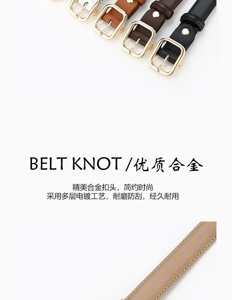 Women's Beige Leather Belt with White Stitching β feature 7
