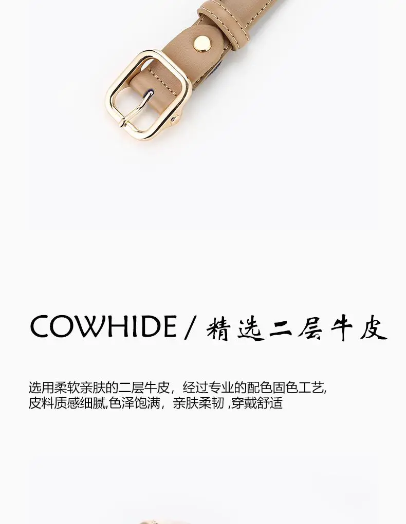 Women's Beige Leather Belt with White Stitching β feature 8