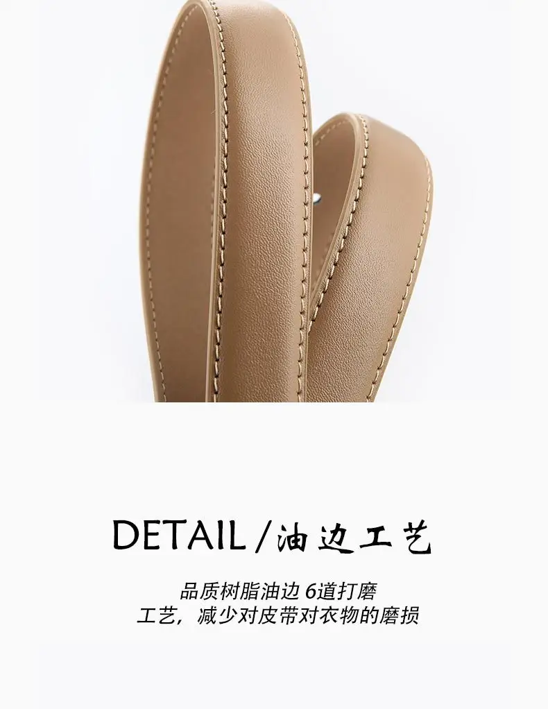 Women's Beige Leather Belt with White Stitching β feature 9