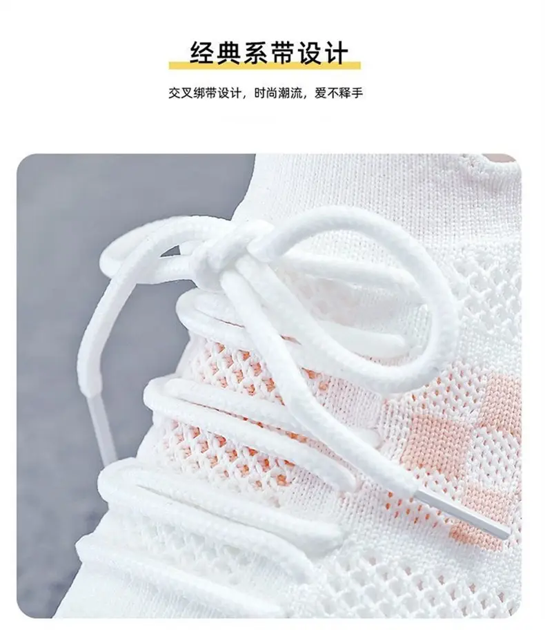 Women's White Mesh Casual Sneakers Spring Summer — feature 5