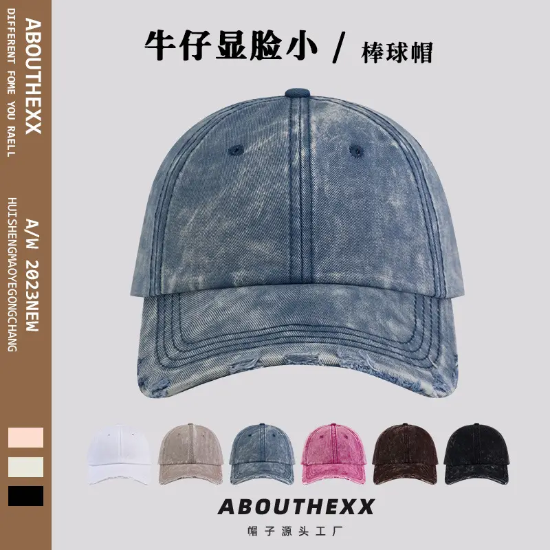 Men Ripped Denim Peaked Cap Brown Washed