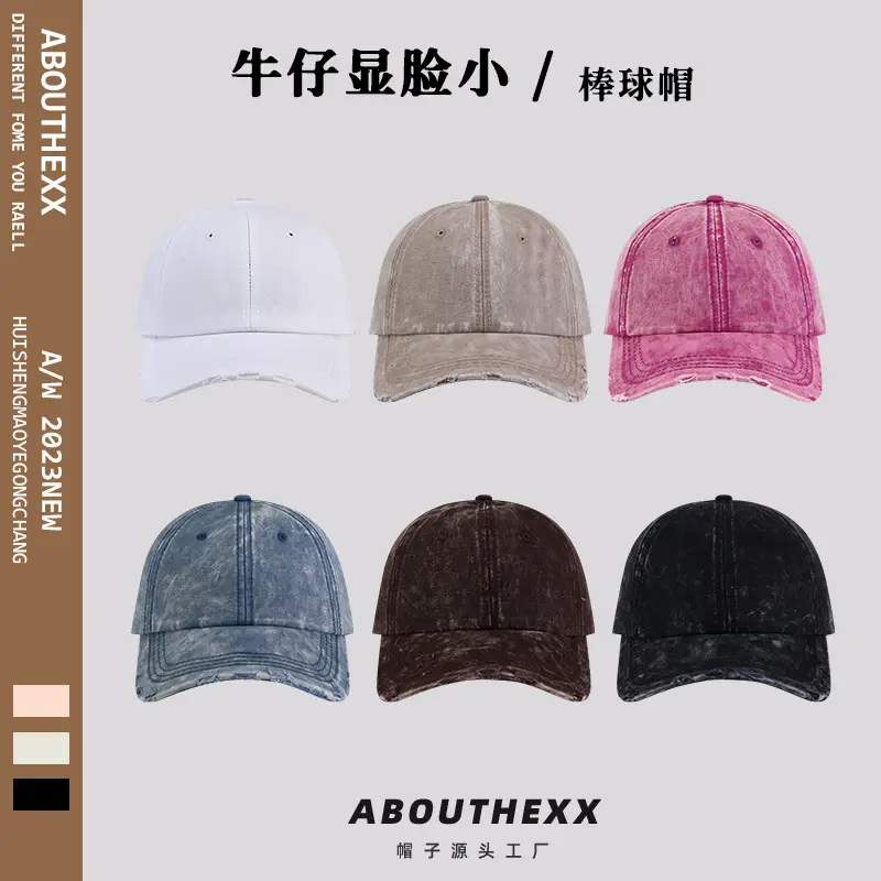 Men Ripped Denim Peaked Cap Brown Washed