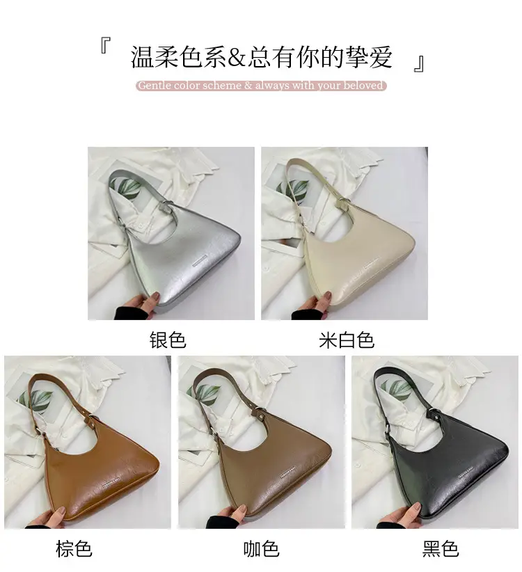 Women's Black Cracked Shoulder Bag 2023 — feature 4