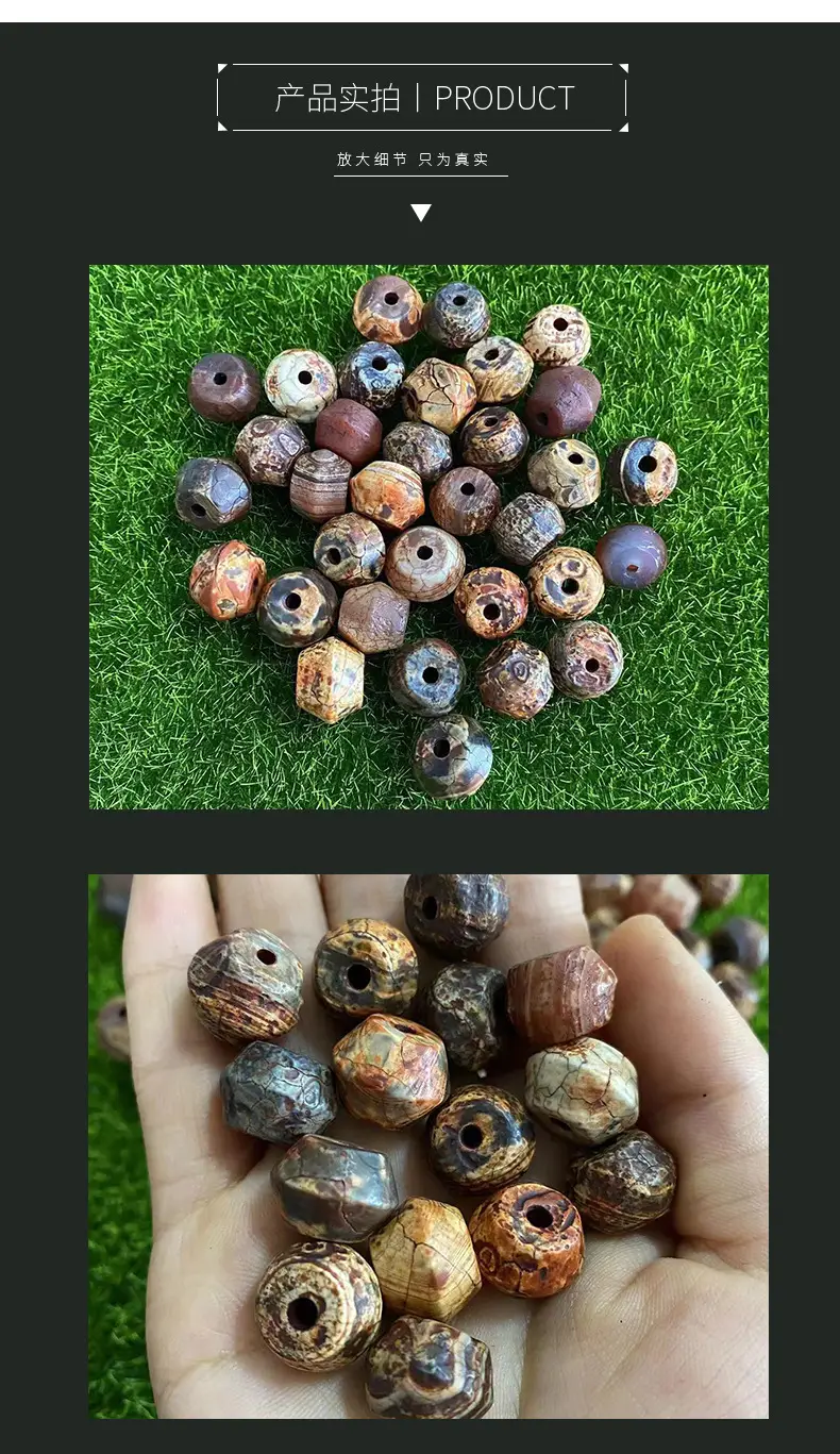 Weathered Agate Stones 11mm DIY Jewelry Accessories — feature 7