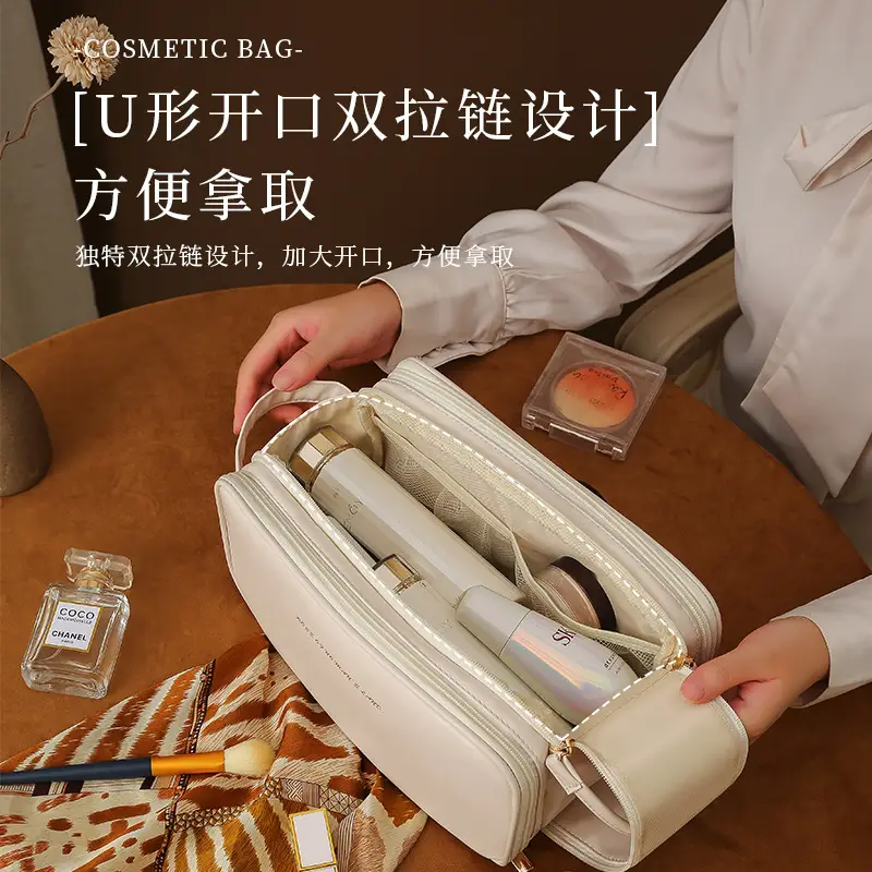Makeup Brush Travel Bag Women 2023 Large Capacity