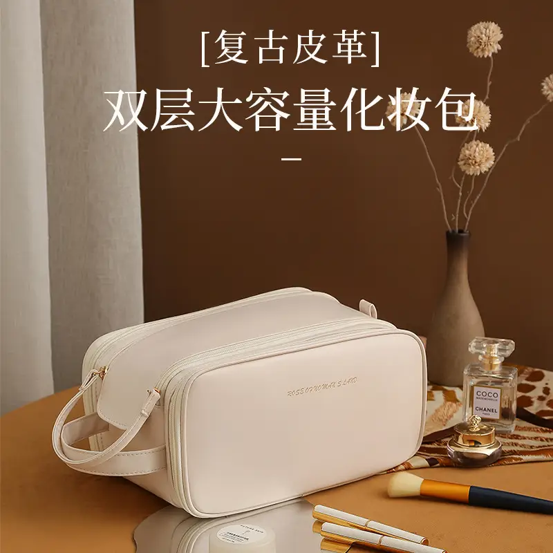 Makeup Brush Travel Bag Women 2023 Large Capacity