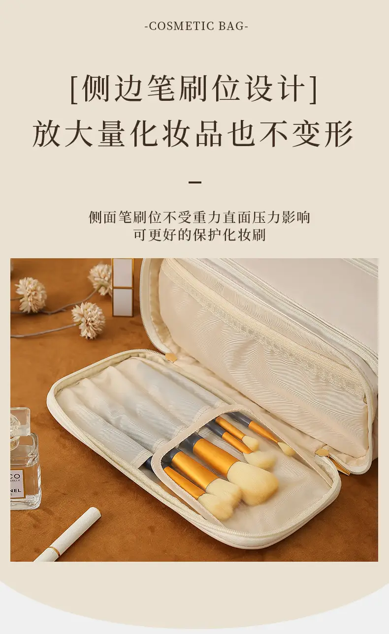 Makeup Brush Travel Bag Women 2023 Large Capacity — feature 10