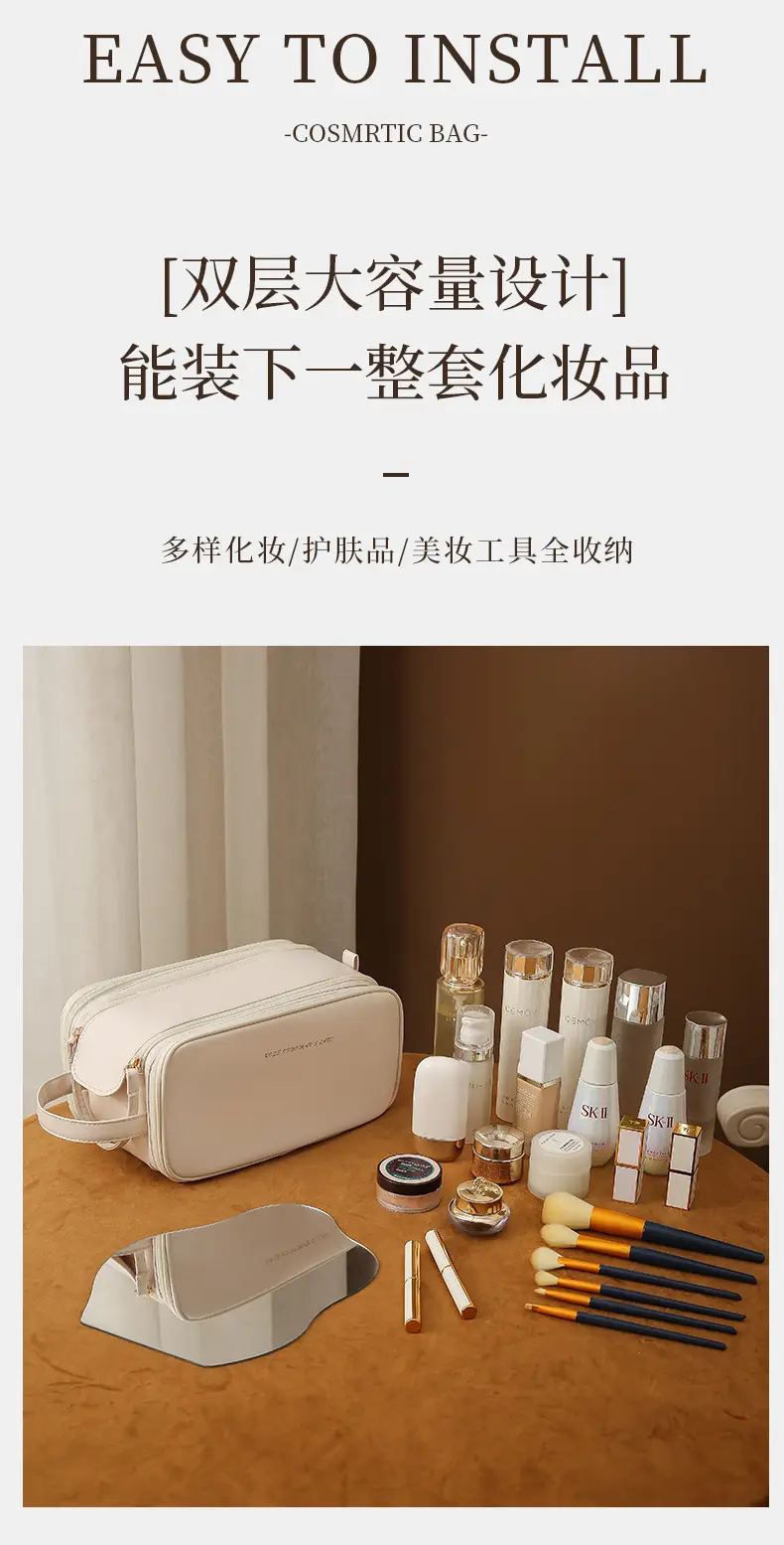 Makeup Brush Travel Bag Women 2023 Large Capacity — feature 4