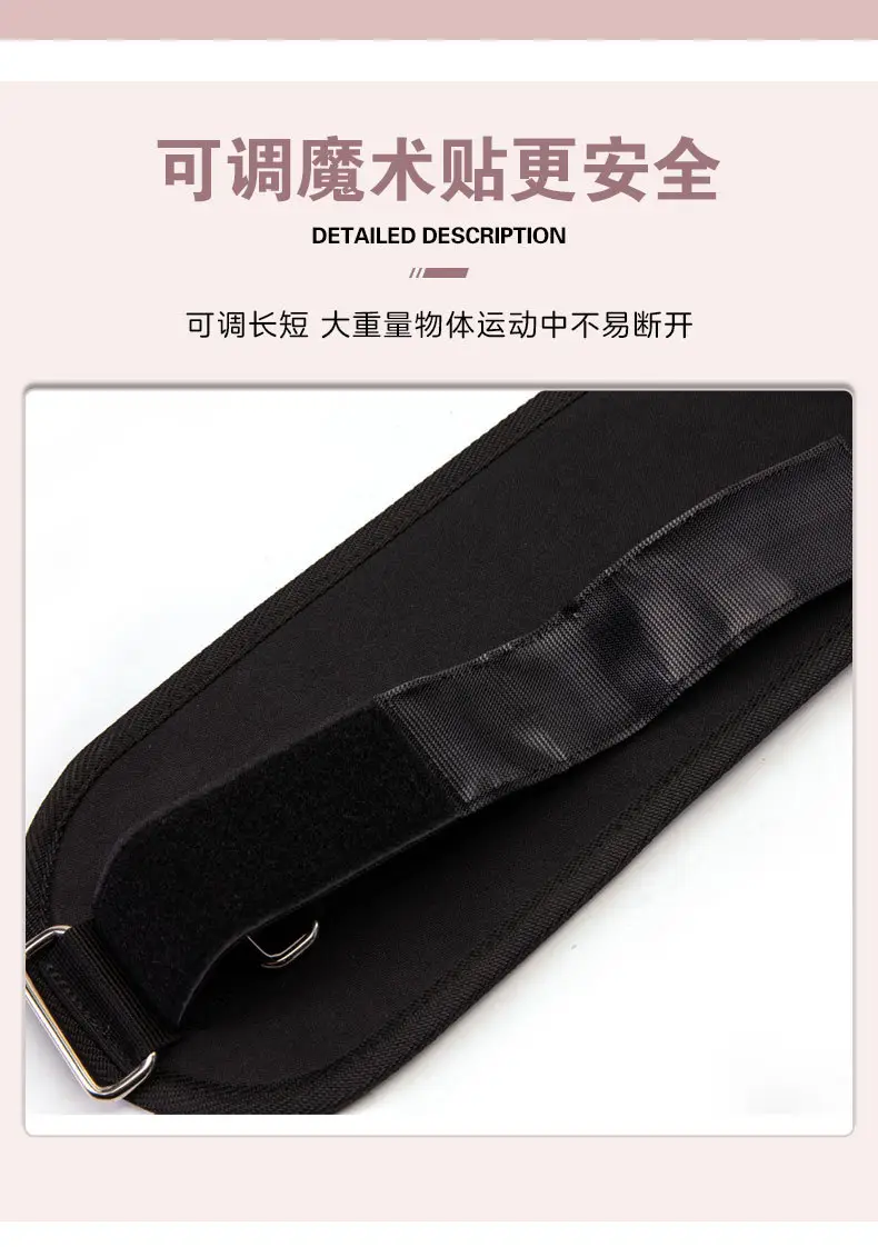 Hip Push Bridge Belt for Fitness & Strength Training — feature 4