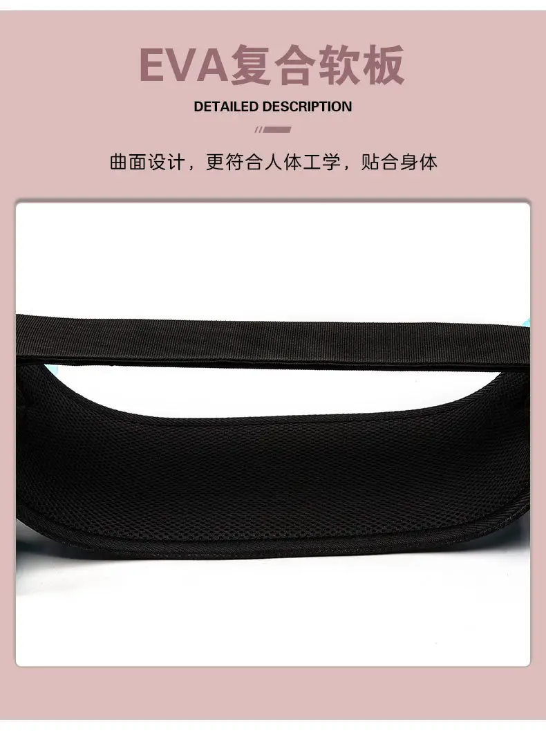Hip Push Bridge Belt for Fitness & Strength Training — feature 5