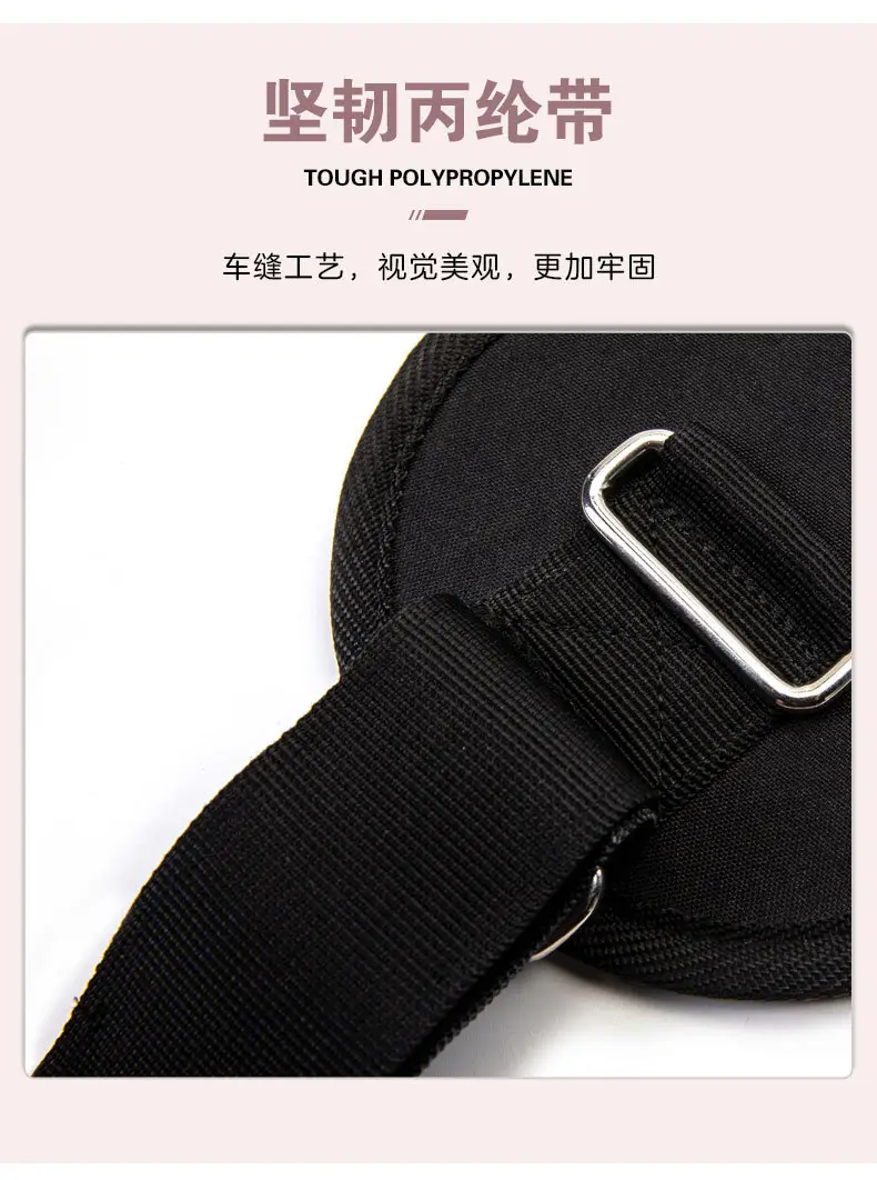 Hip Push Bridge Belt for Fitness & Strength Training — feature 6