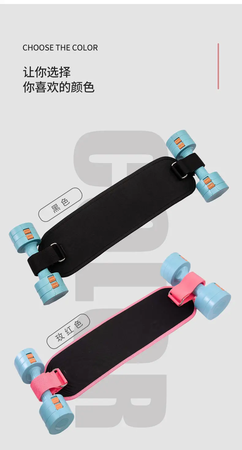 Hip Push Bridge Belt for Fitness & Strength Training — feature 7