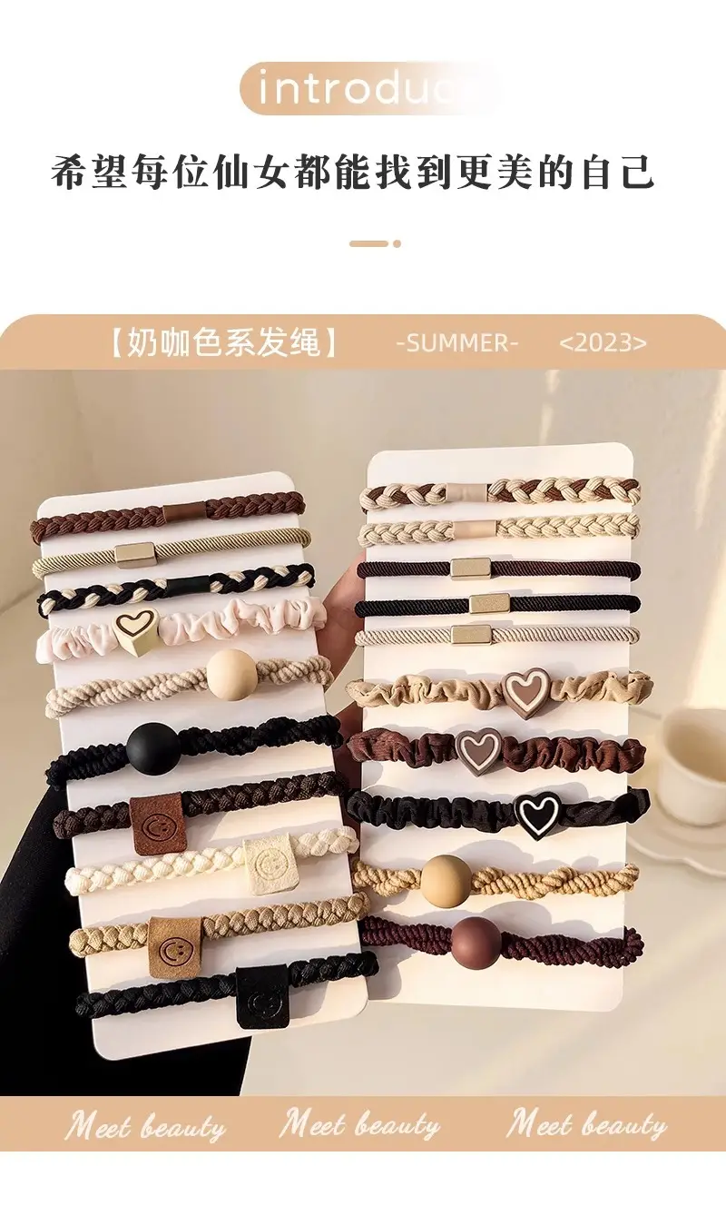 2023 New Headband for Girls Rubber Hair Tie Rope — feature 1